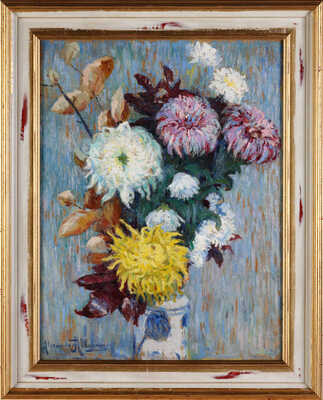 Альтман Александр. Букет астр